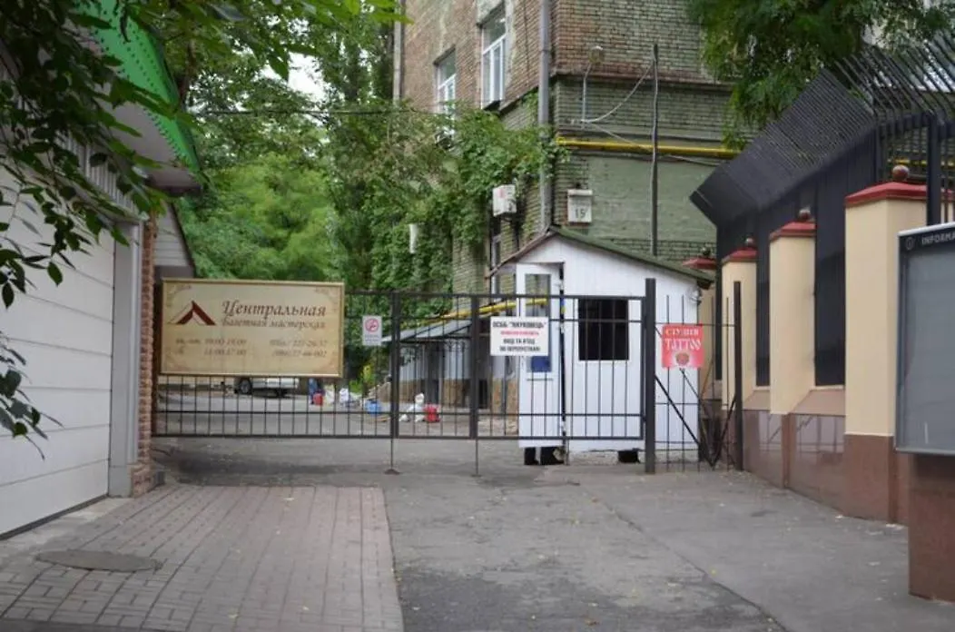 Lejlighed Розкішні Люкс Апартаменти Біля Майдану Kyiv